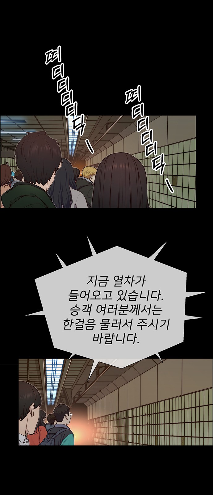 1 페이지