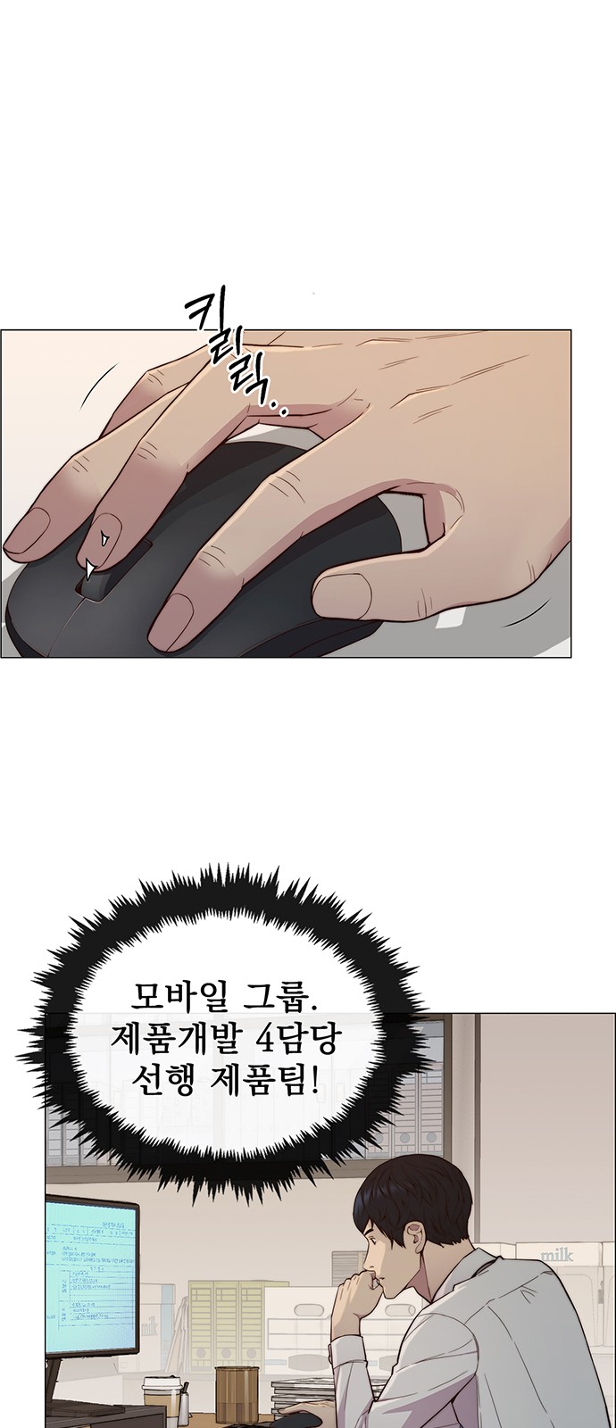 41 페이지