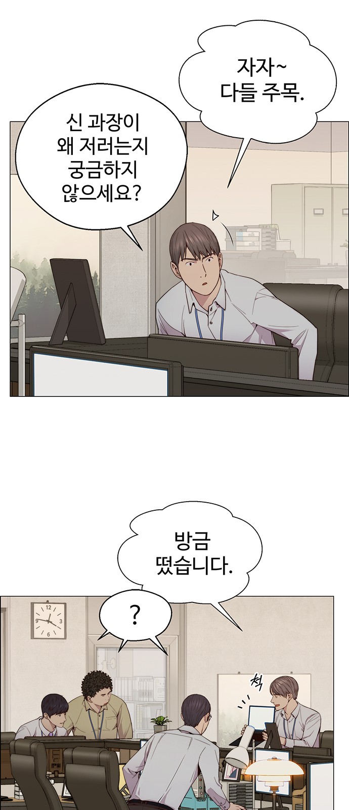 55 페이지