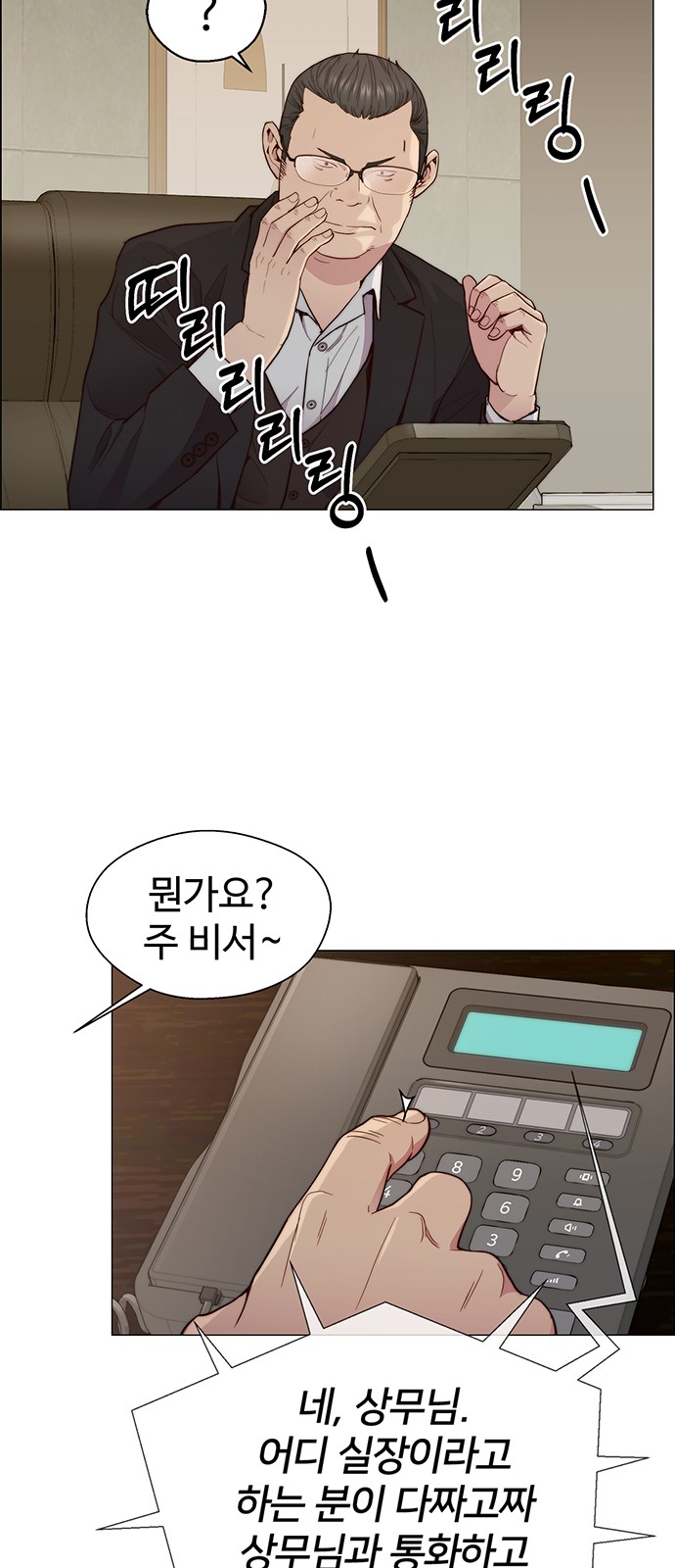 60 페이지