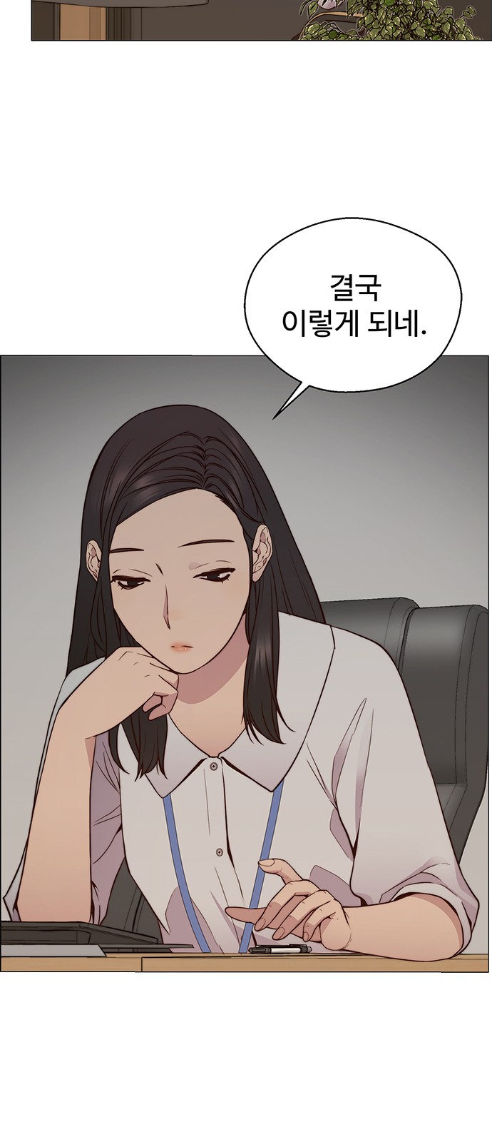 41 페이지