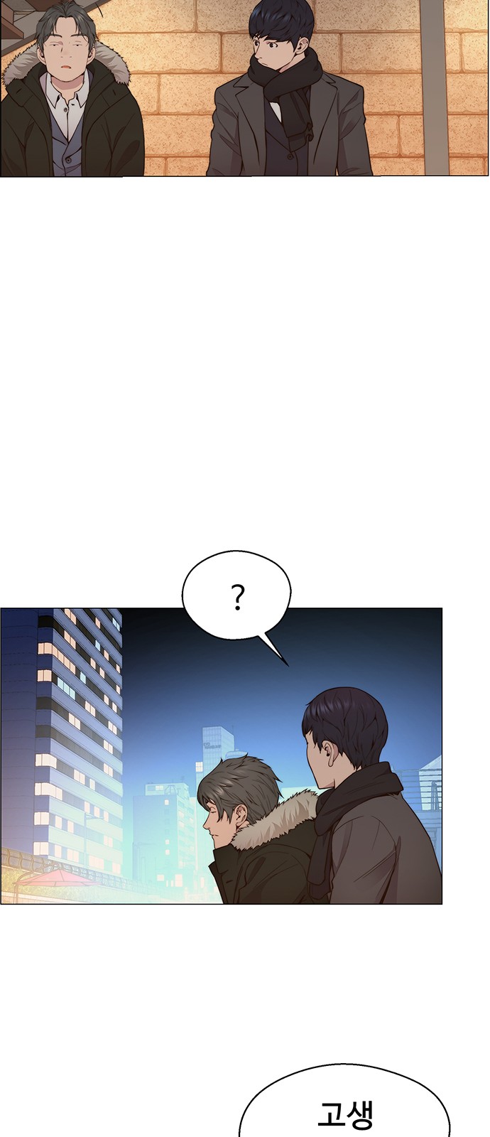 67 페이지