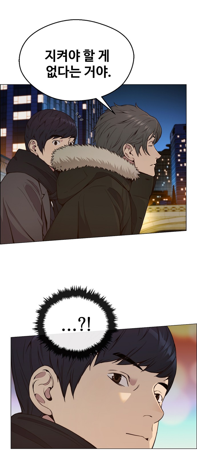 15 페이지