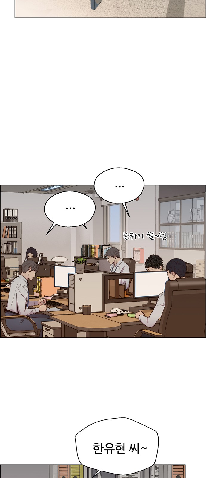 44 페이지