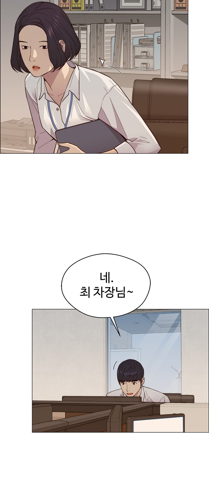 45 페이지