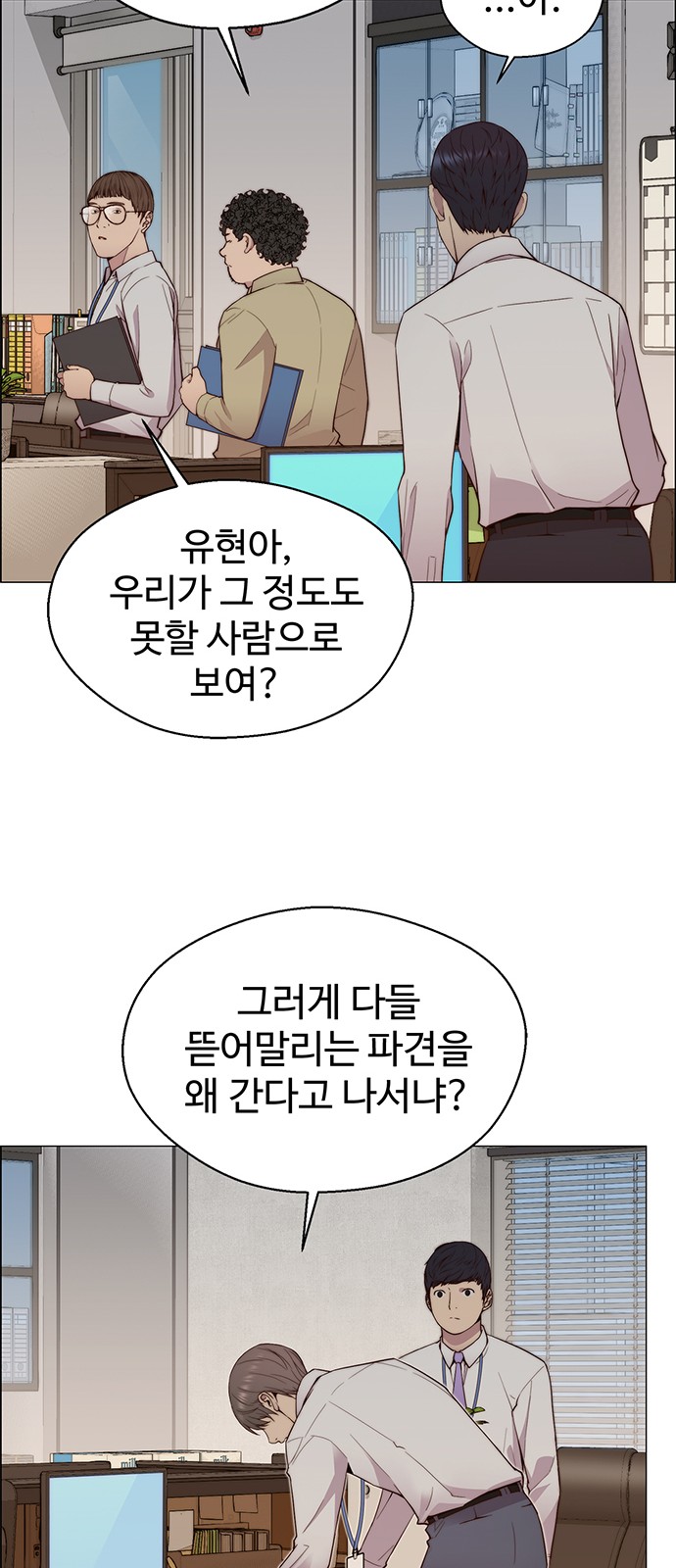50 페이지