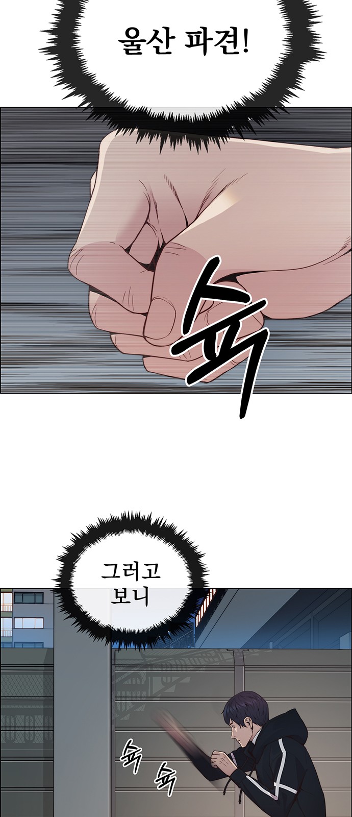 55 페이지