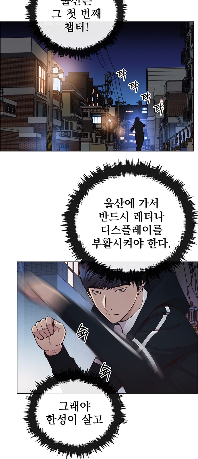57 페이지