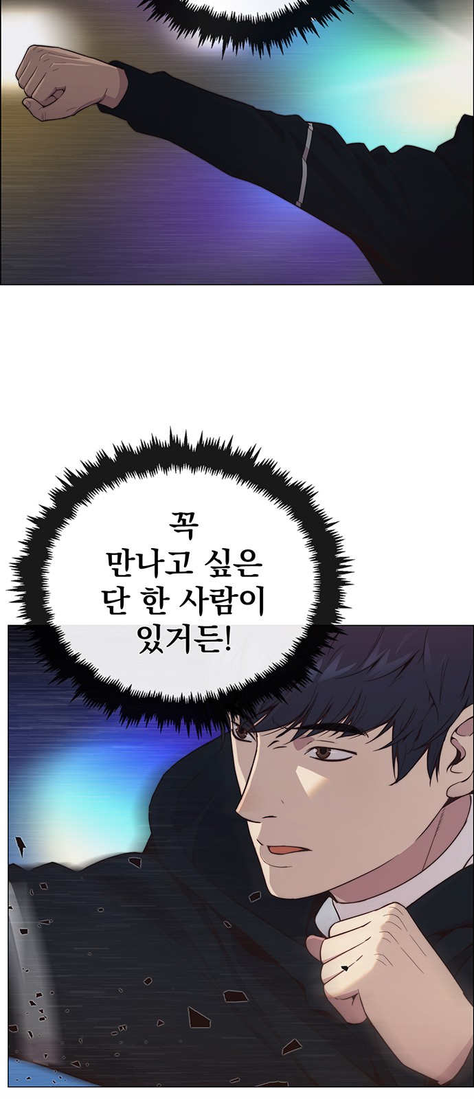 60 페이지