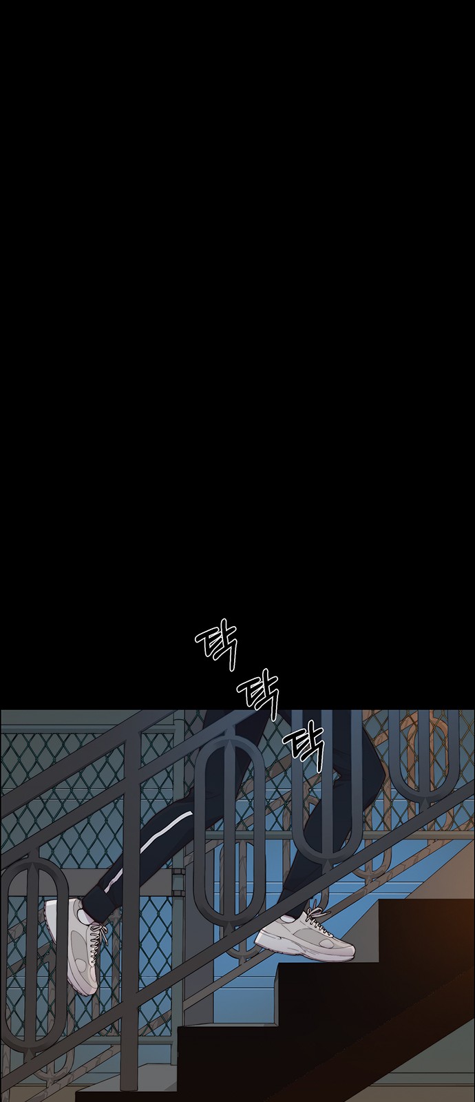 64 페이지