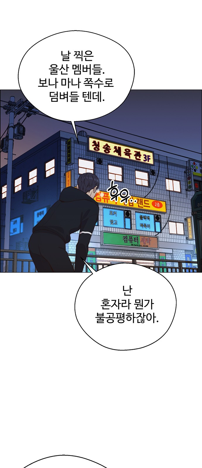 68 페이지