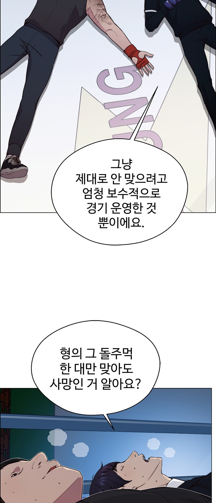17 페이지