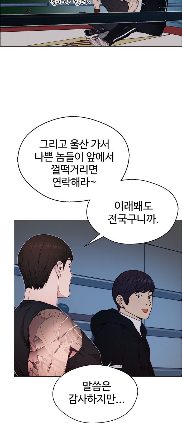 22 페이지