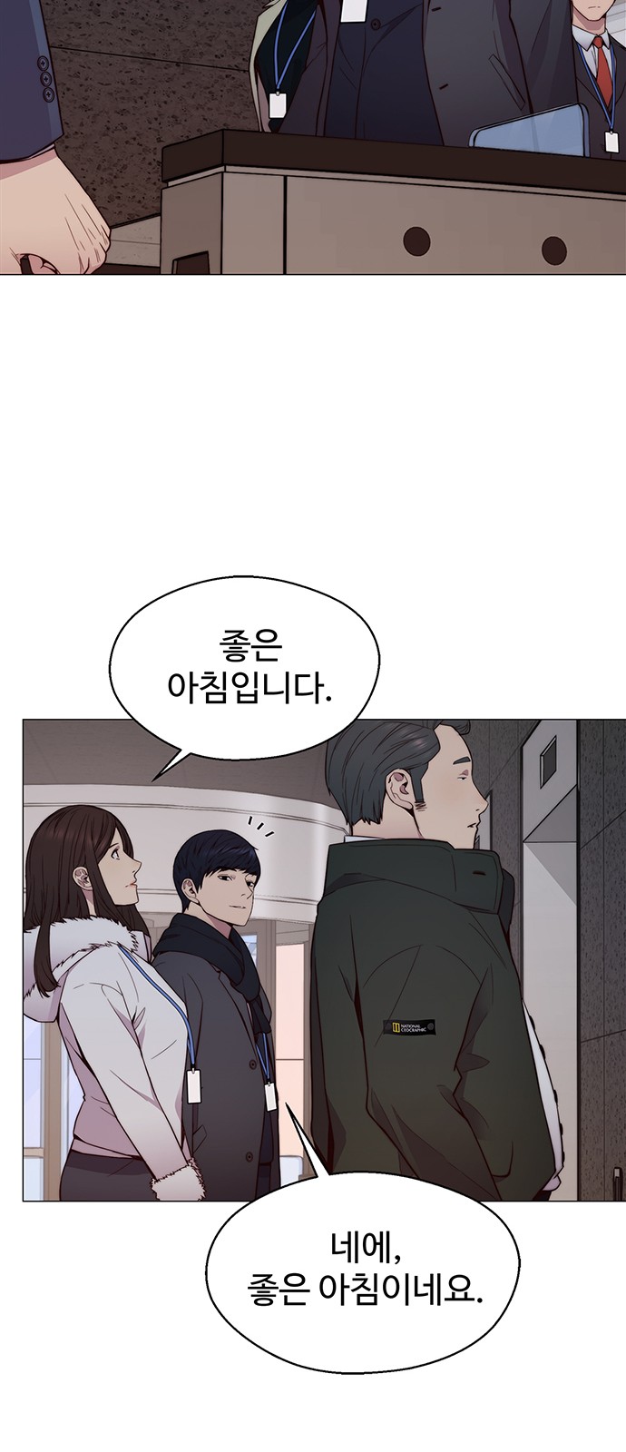 33 페이지