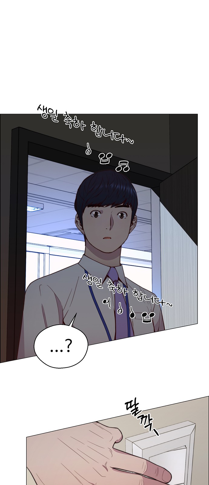 15 페이지