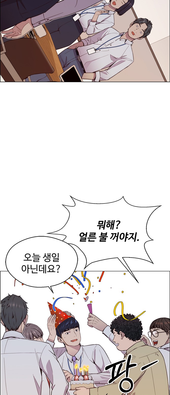 17 페이지