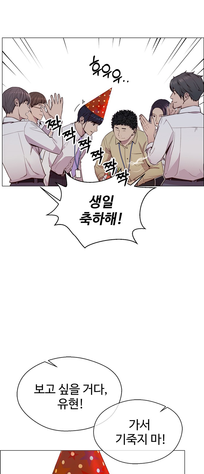 19 페이지