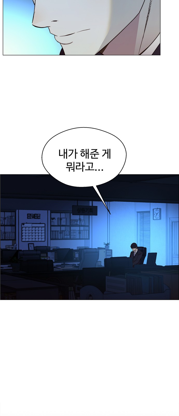 41 페이지
