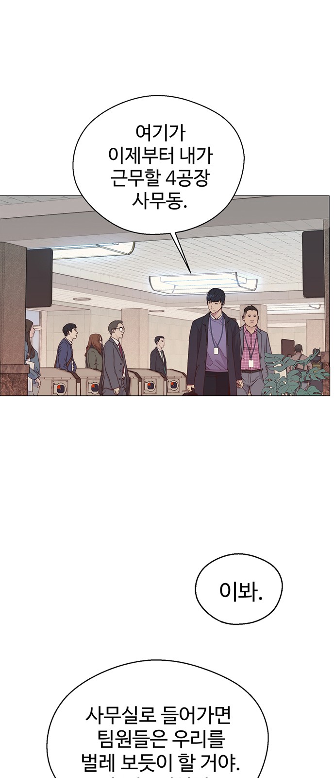 19 페이지