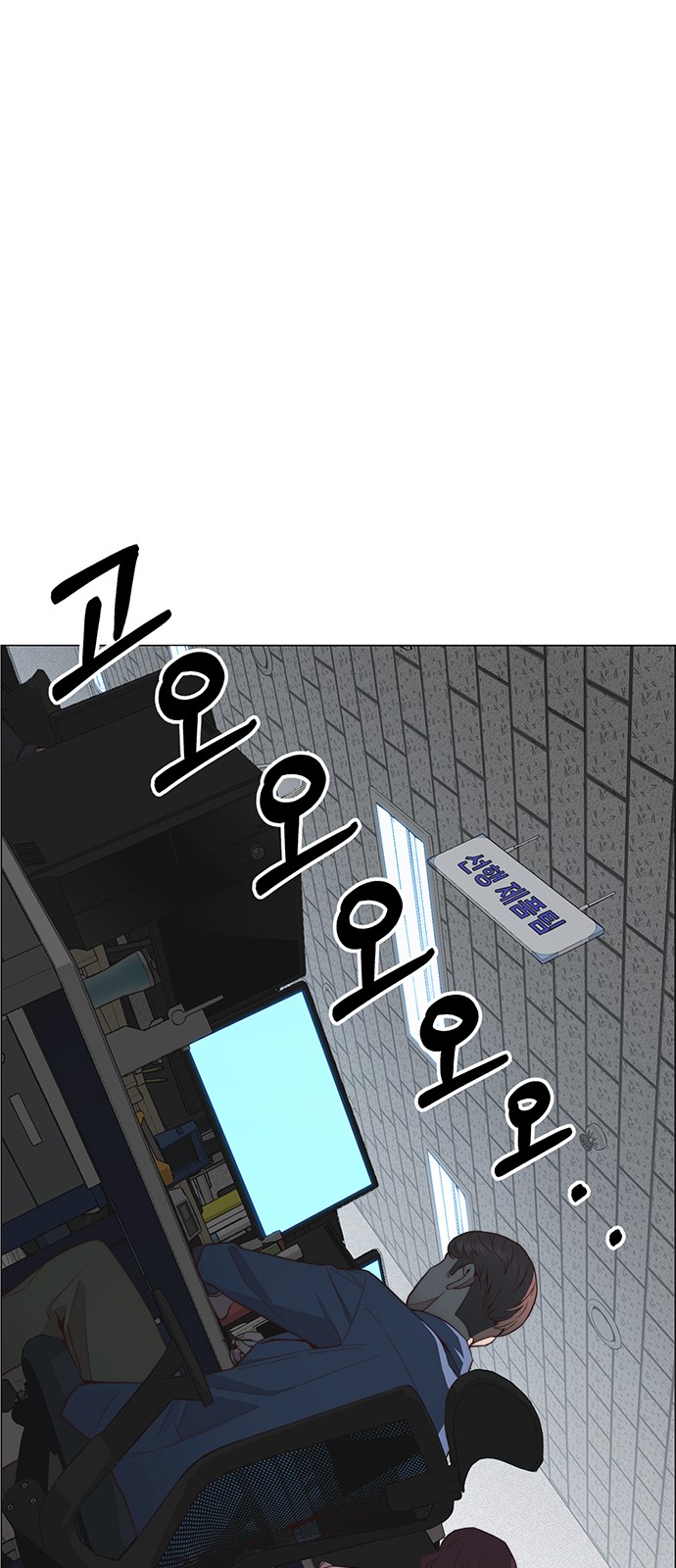 39 페이지