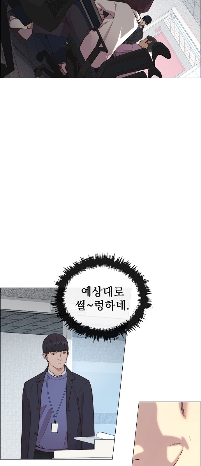 40 페이지