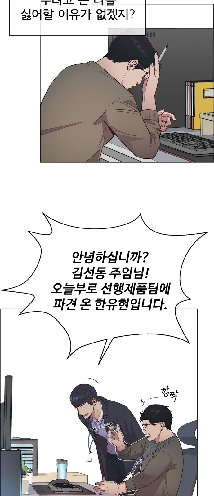 44 페이지
