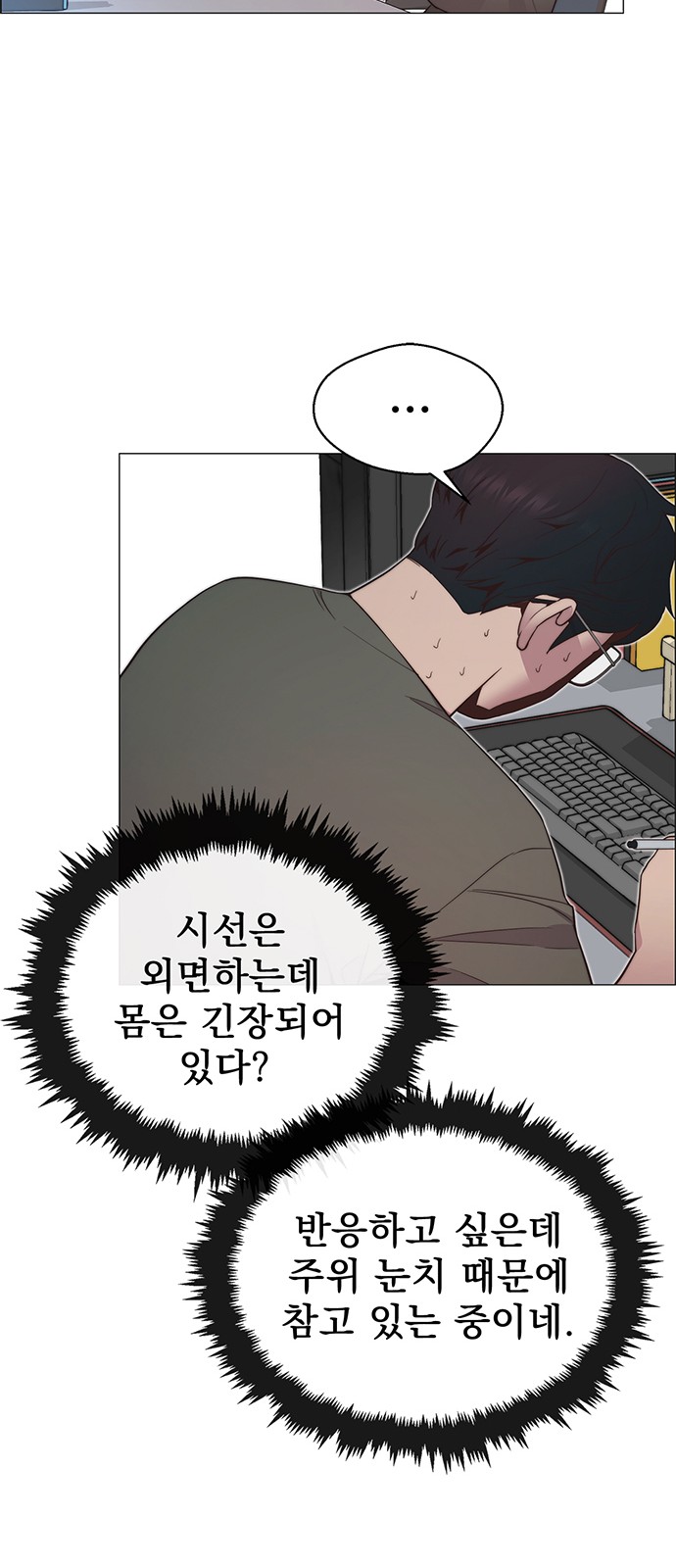 45 페이지