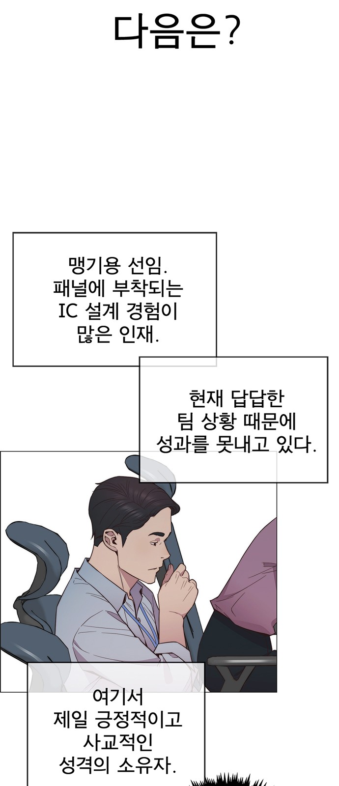 47 페이지