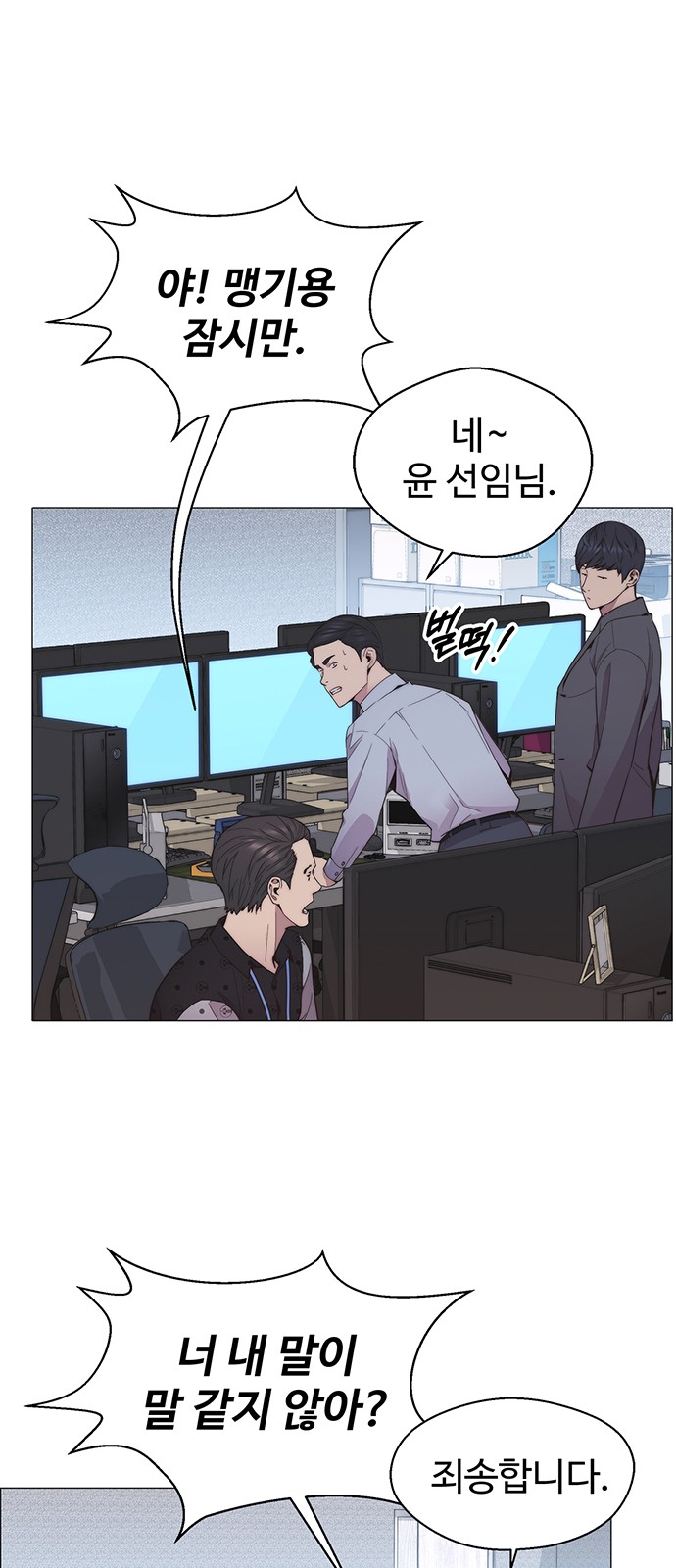 56 페이지