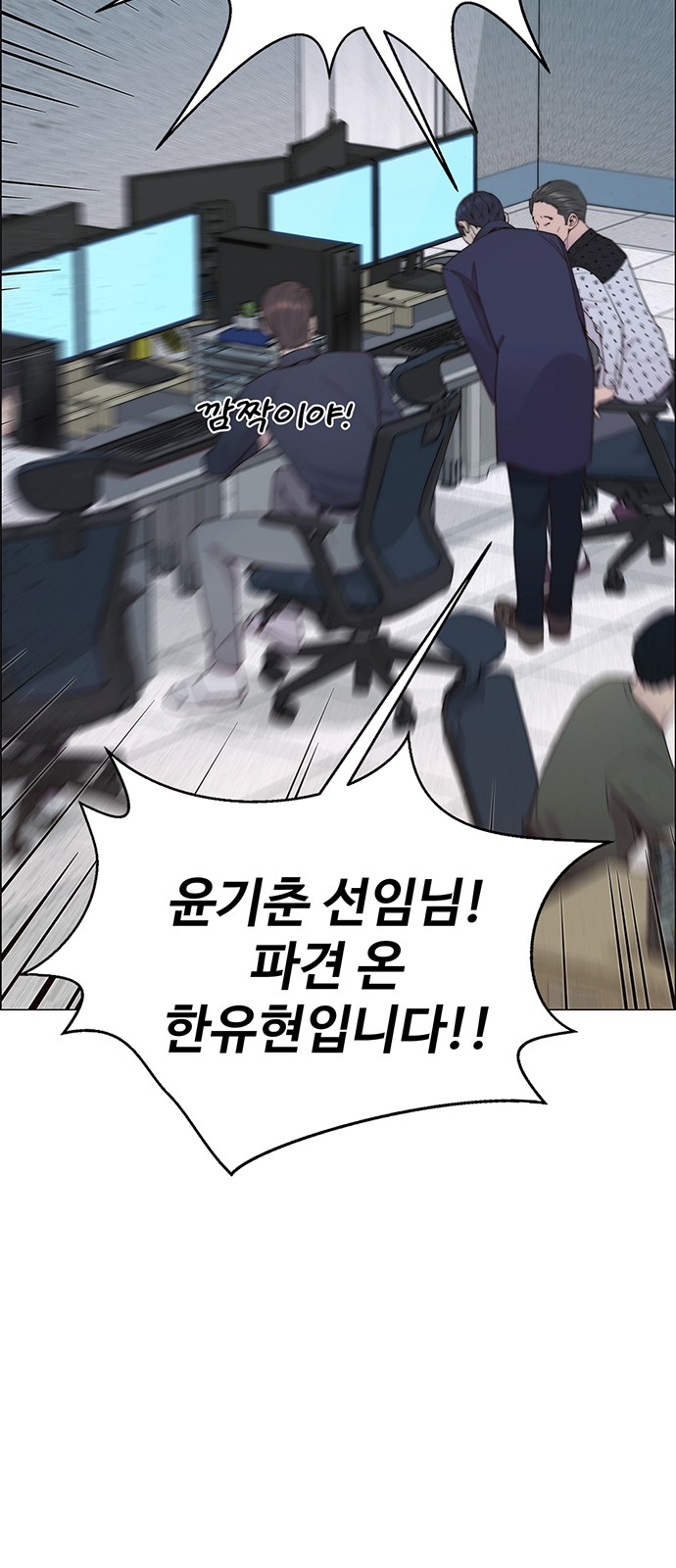 68 페이지