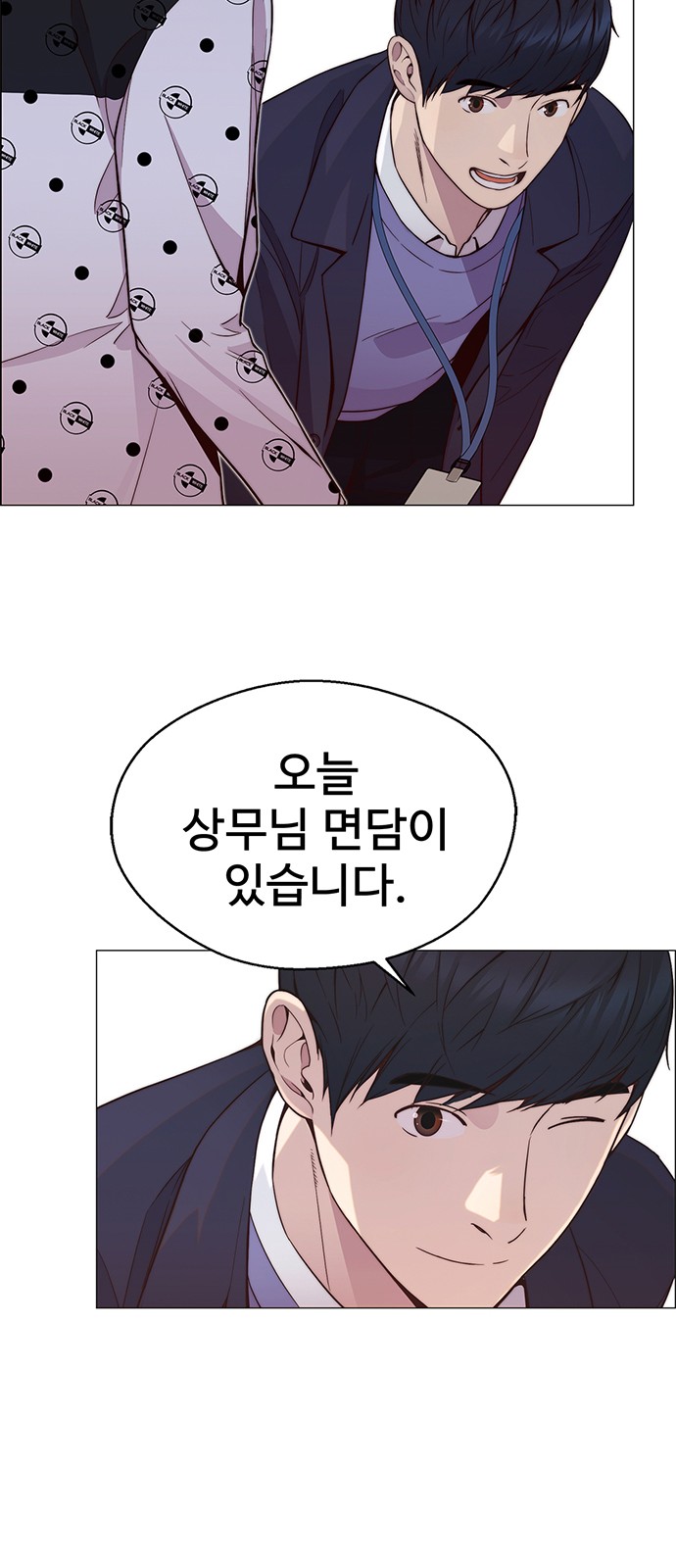 10 페이지