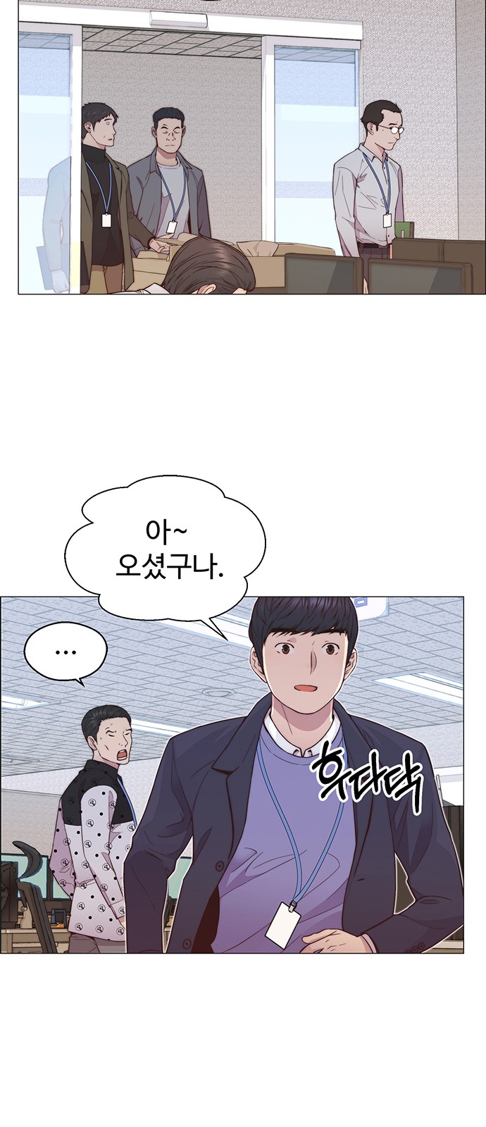 15 페이지