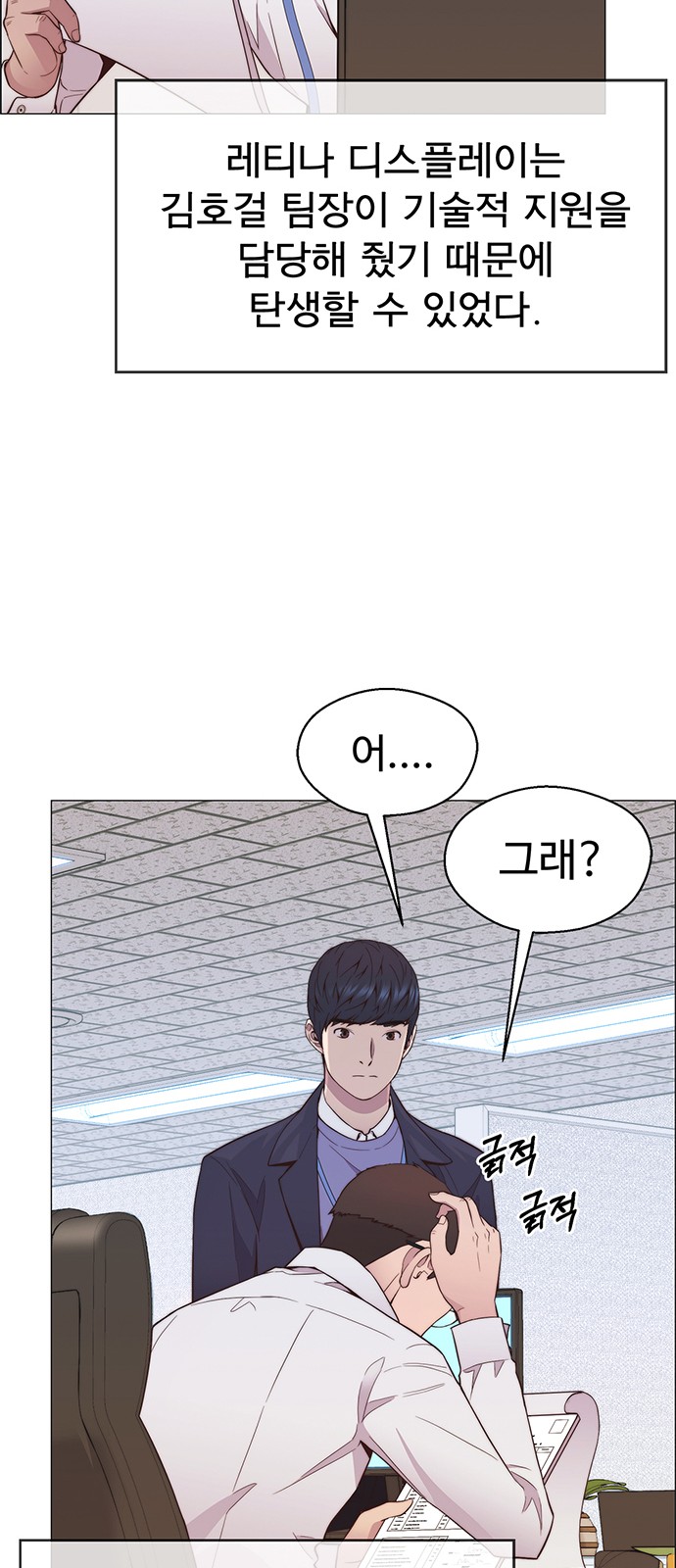 18 페이지