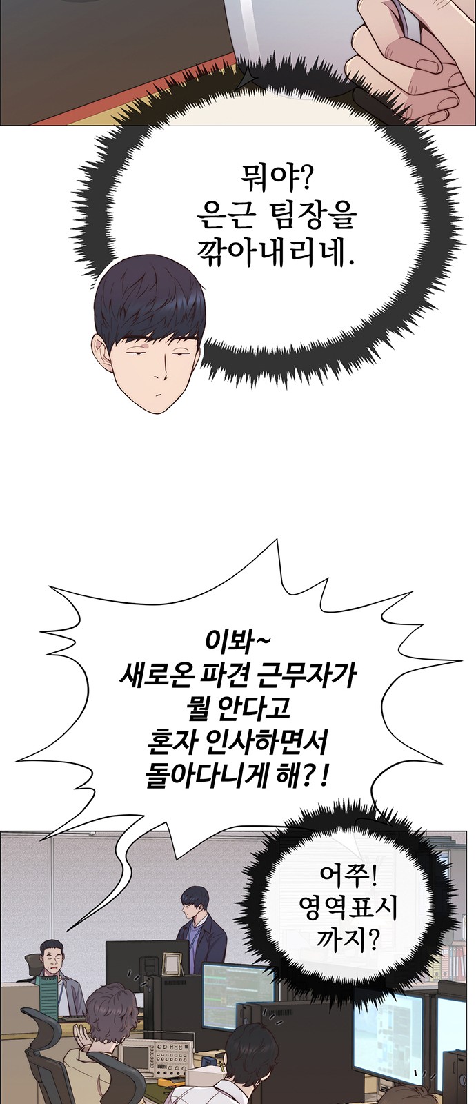 34 페이지