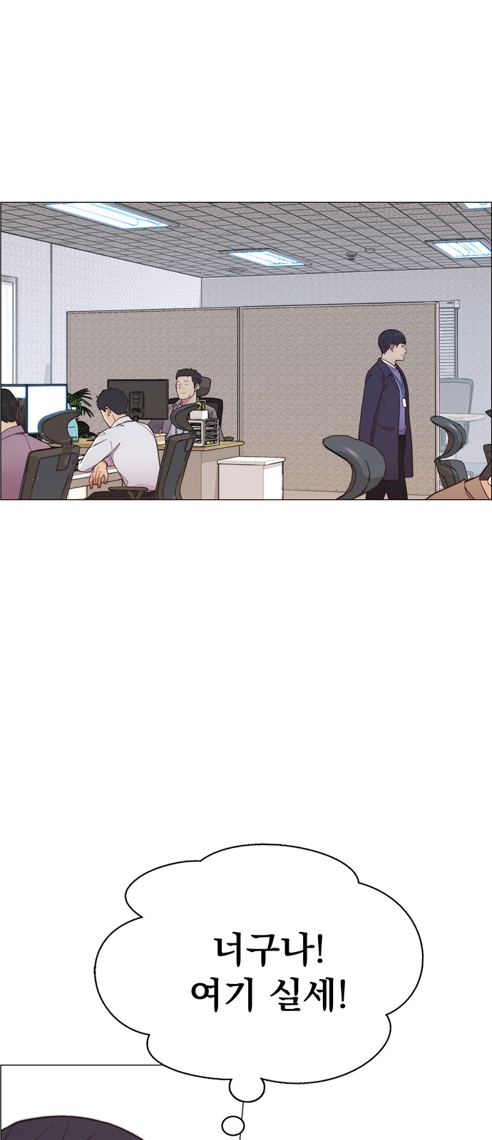 37 페이지