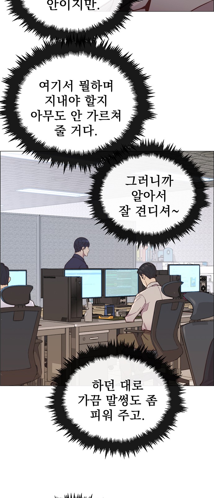 39 페이지