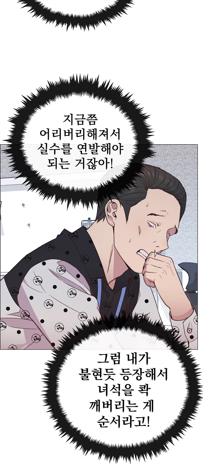 50 페이지