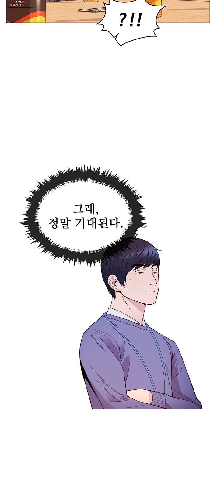 42 페이지