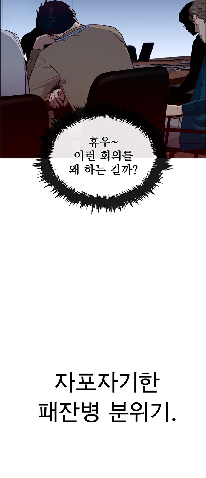 47 페이지