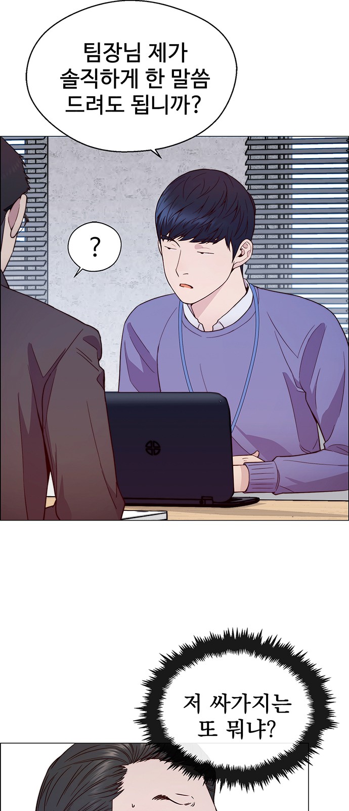 10 페이지