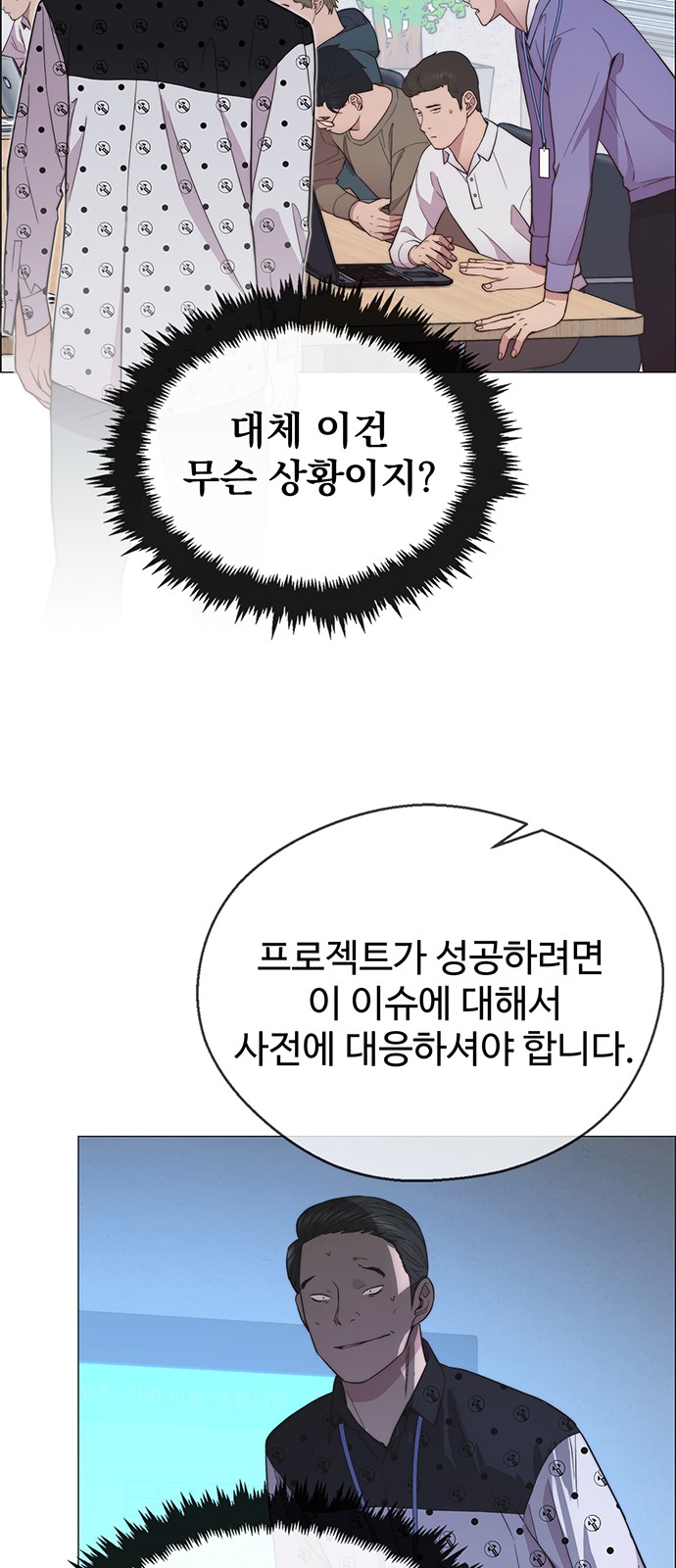 46 페이지
