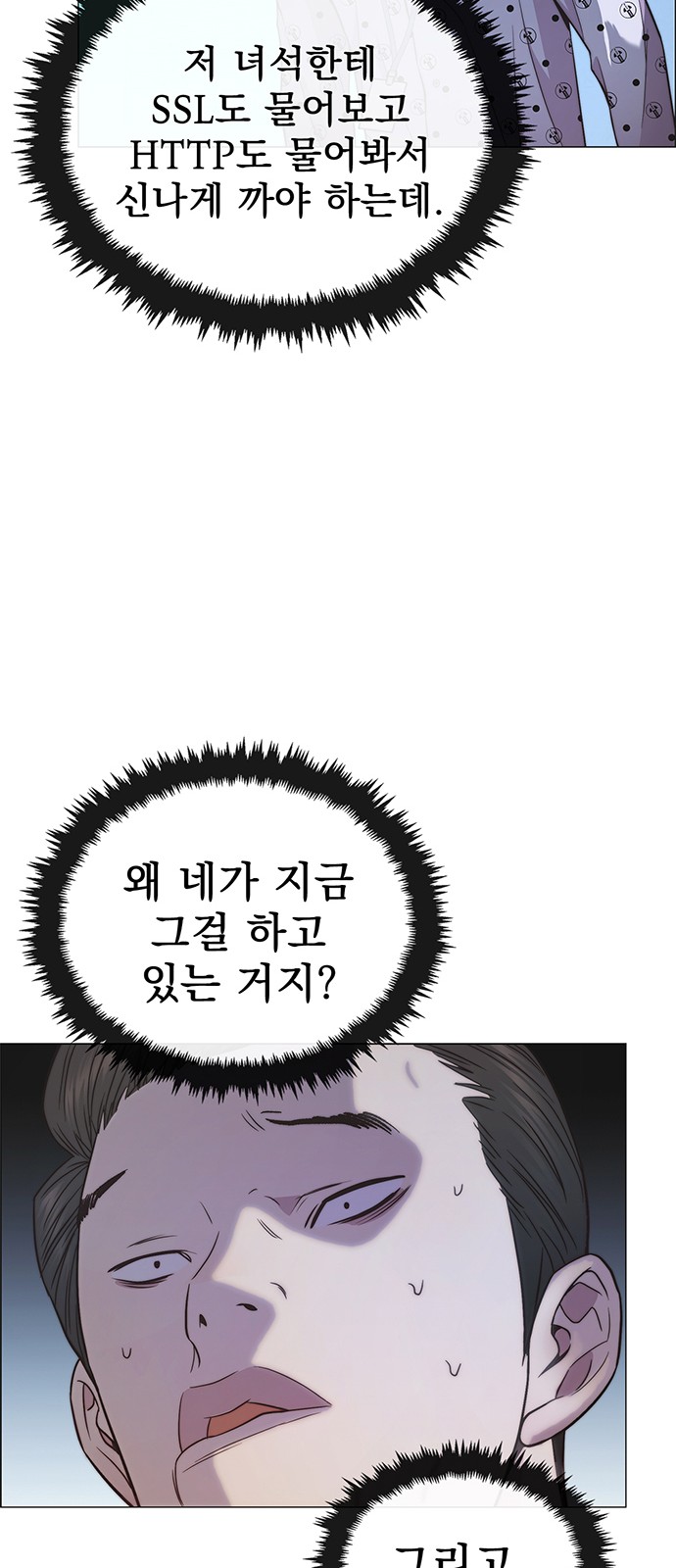 47 페이지