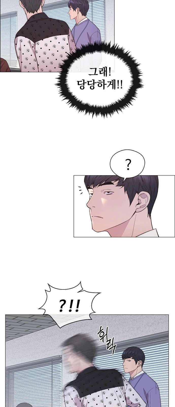 60 페이지
