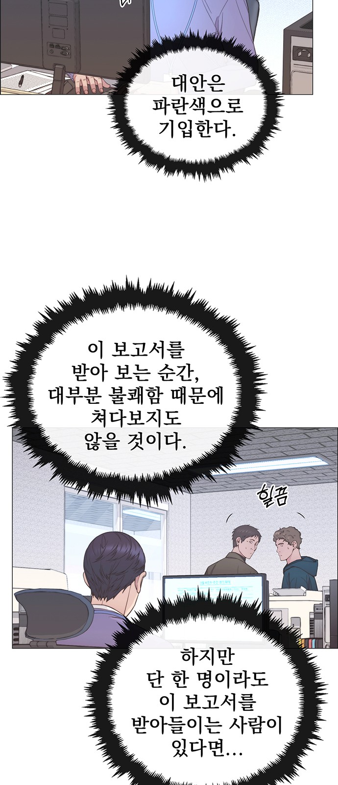 22 페이지