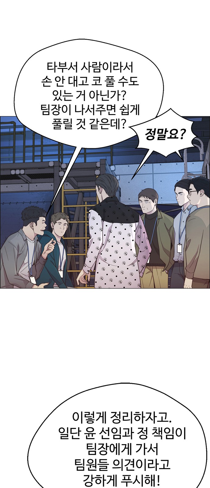 40 페이지