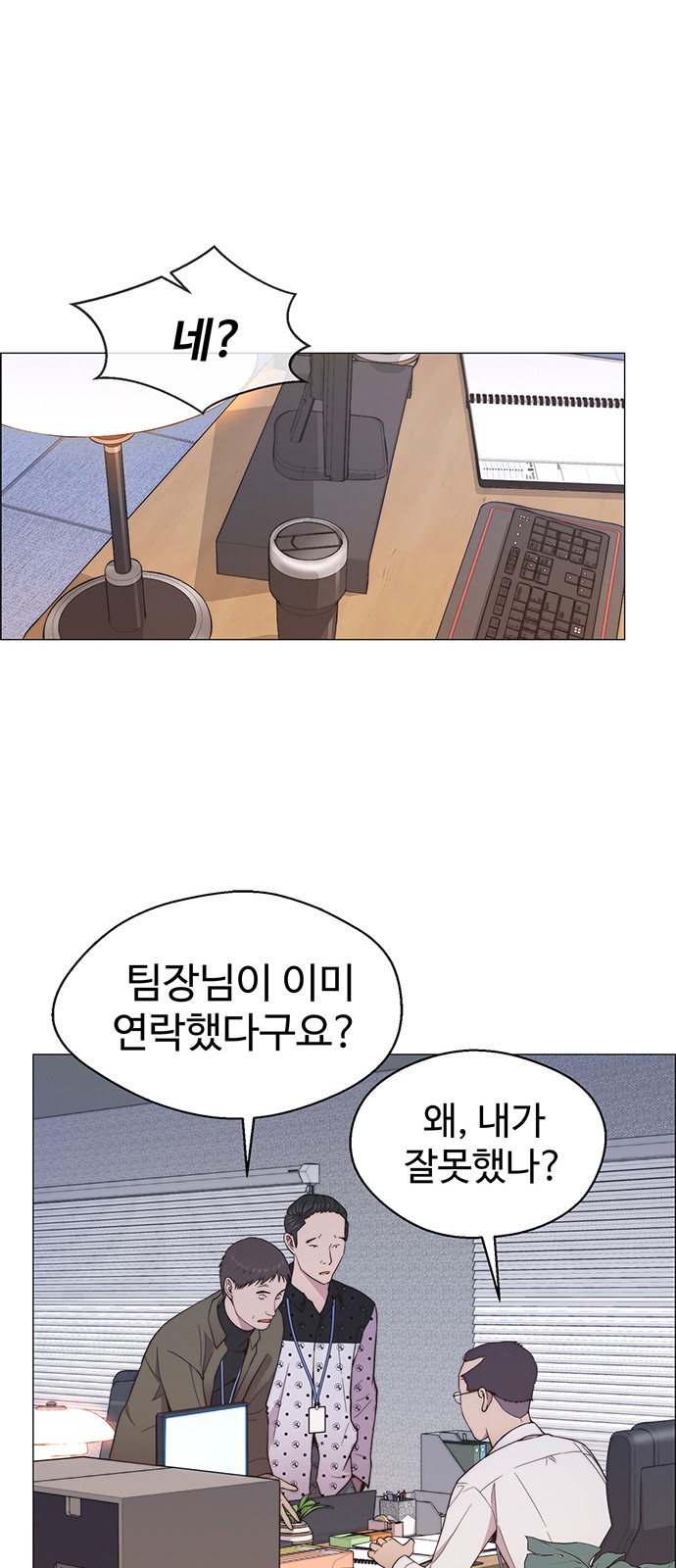 42 페이지