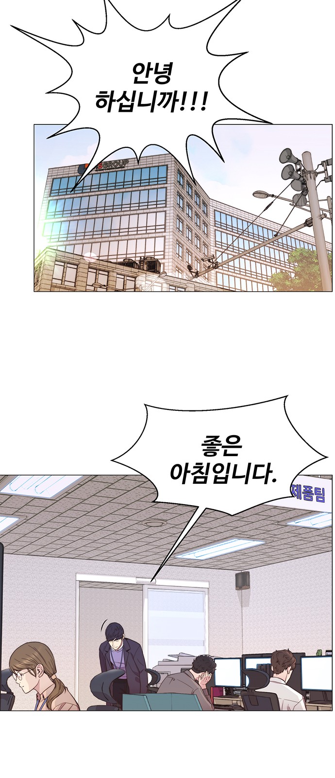52 페이지