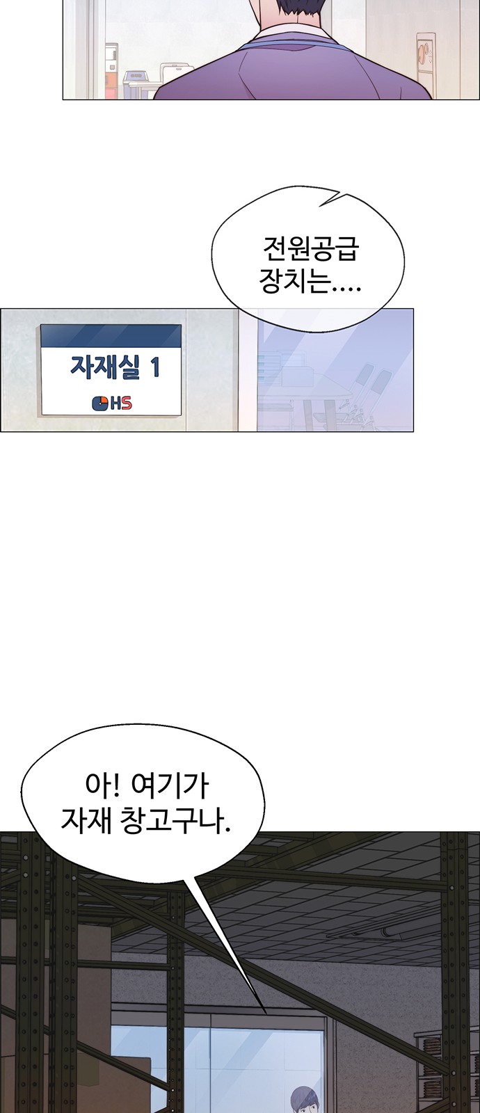 57 페이지