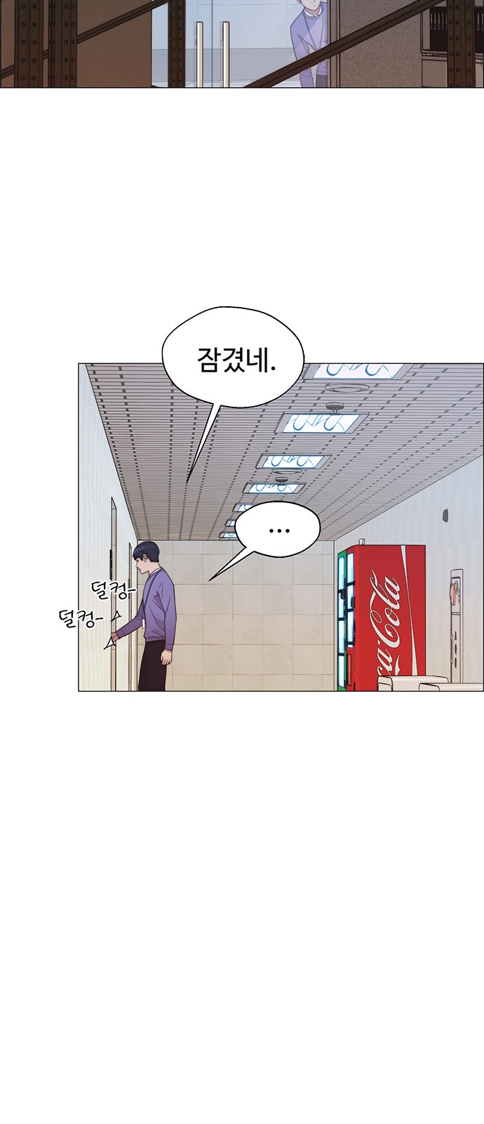 58 페이지
