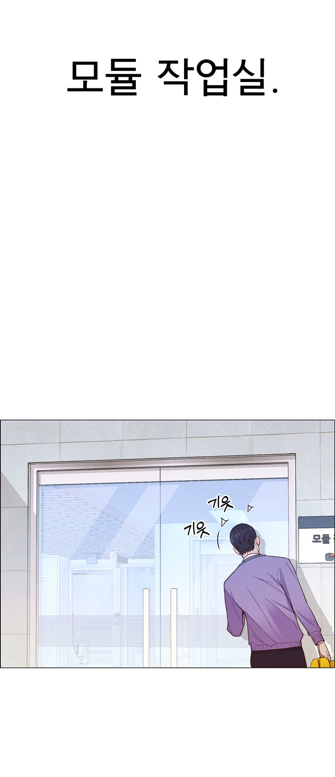 60 페이지